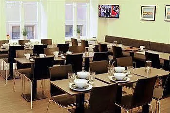 Urban Hostels Gamla Stan Stockholm 3*,